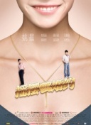 888888888888免费观看电视剧的来源和含-888888888888免费观看电视剧的来源和含最新版v13.63.16-2265安卓网